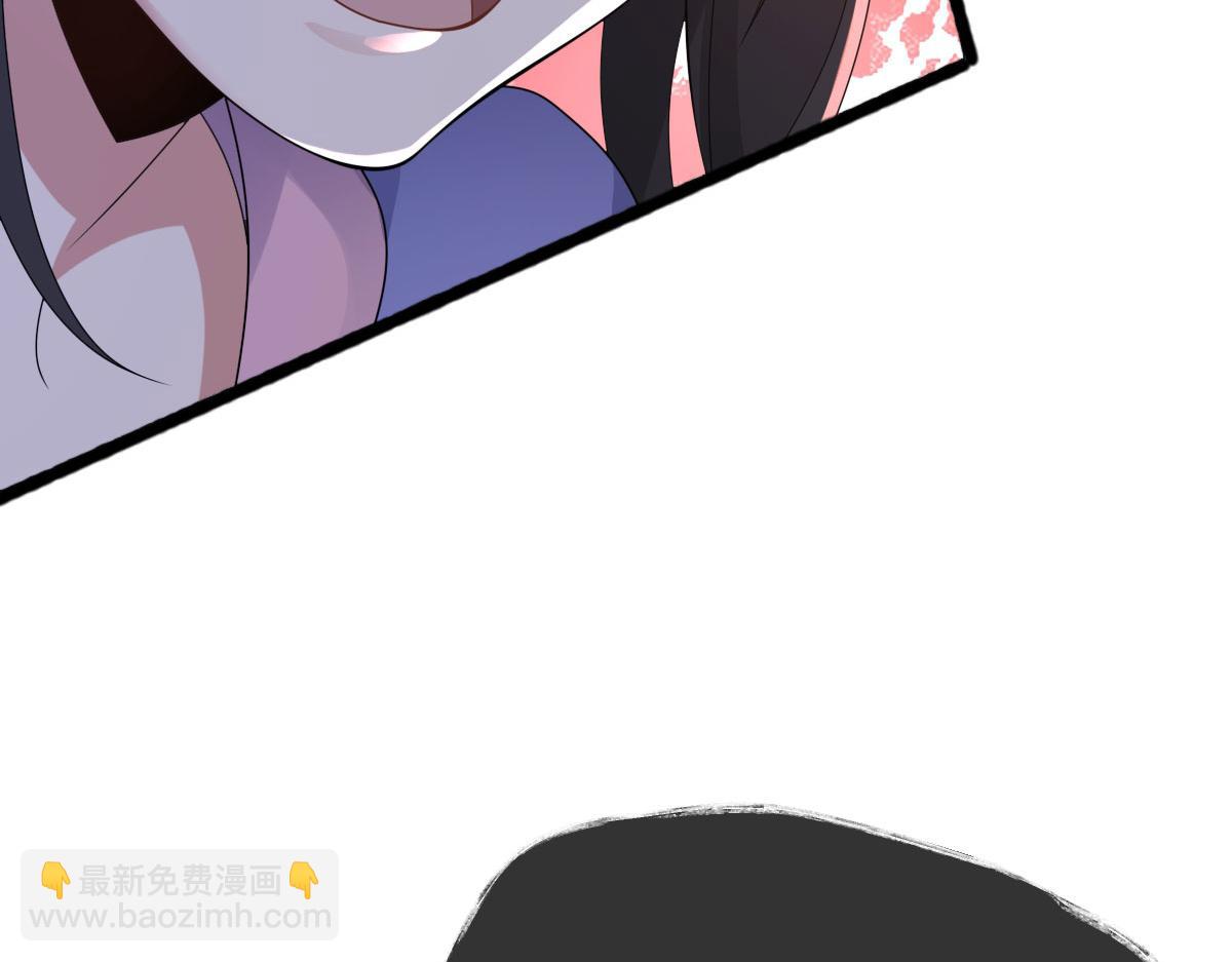 第81话：结局？101