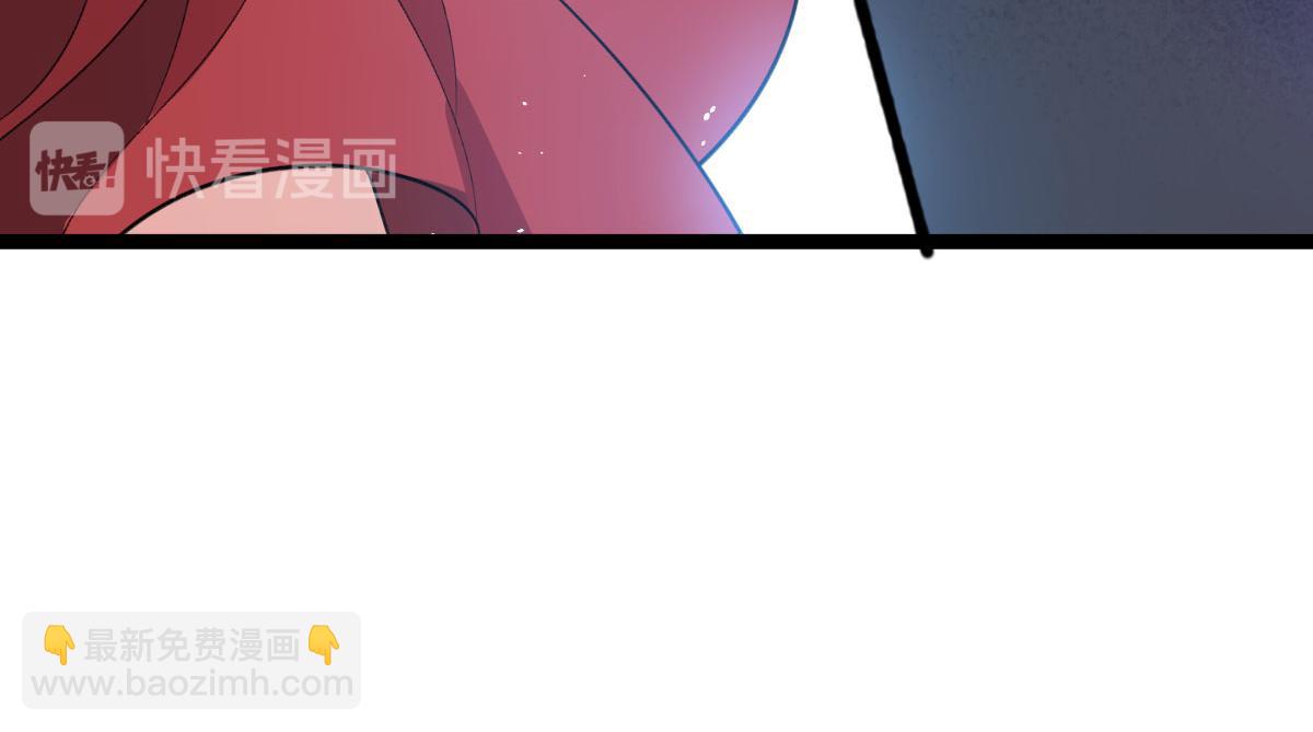 第81话：结局？119