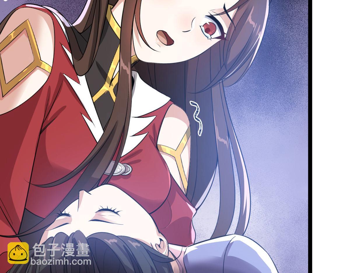 第81话：结局？121