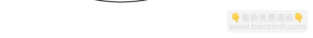第81话：结局？129