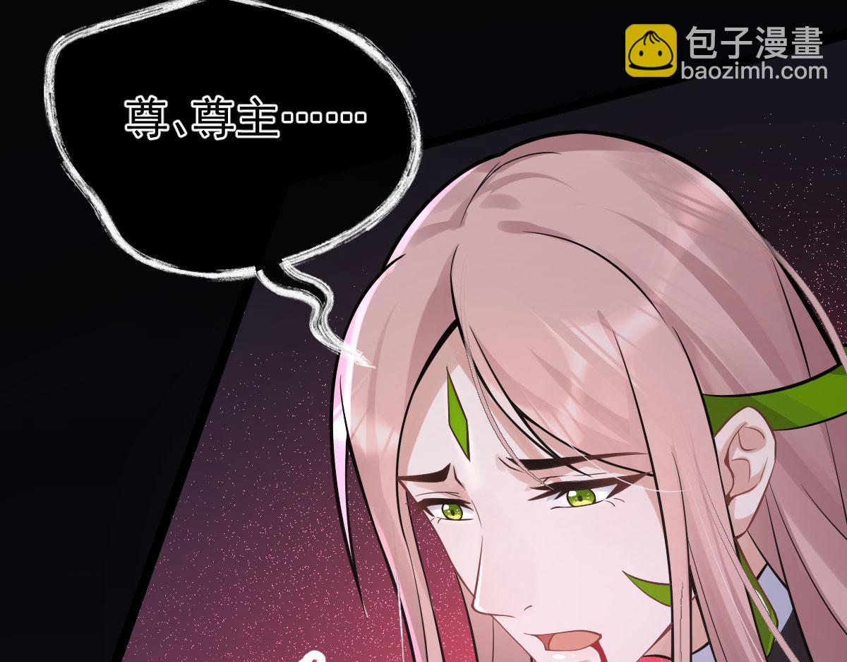 第81话：结局？13