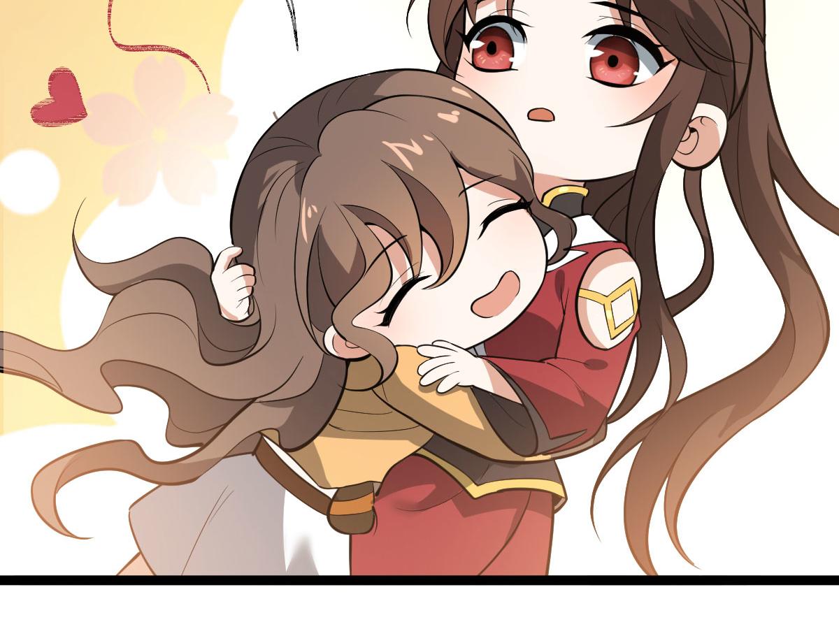 第81话：结局？140