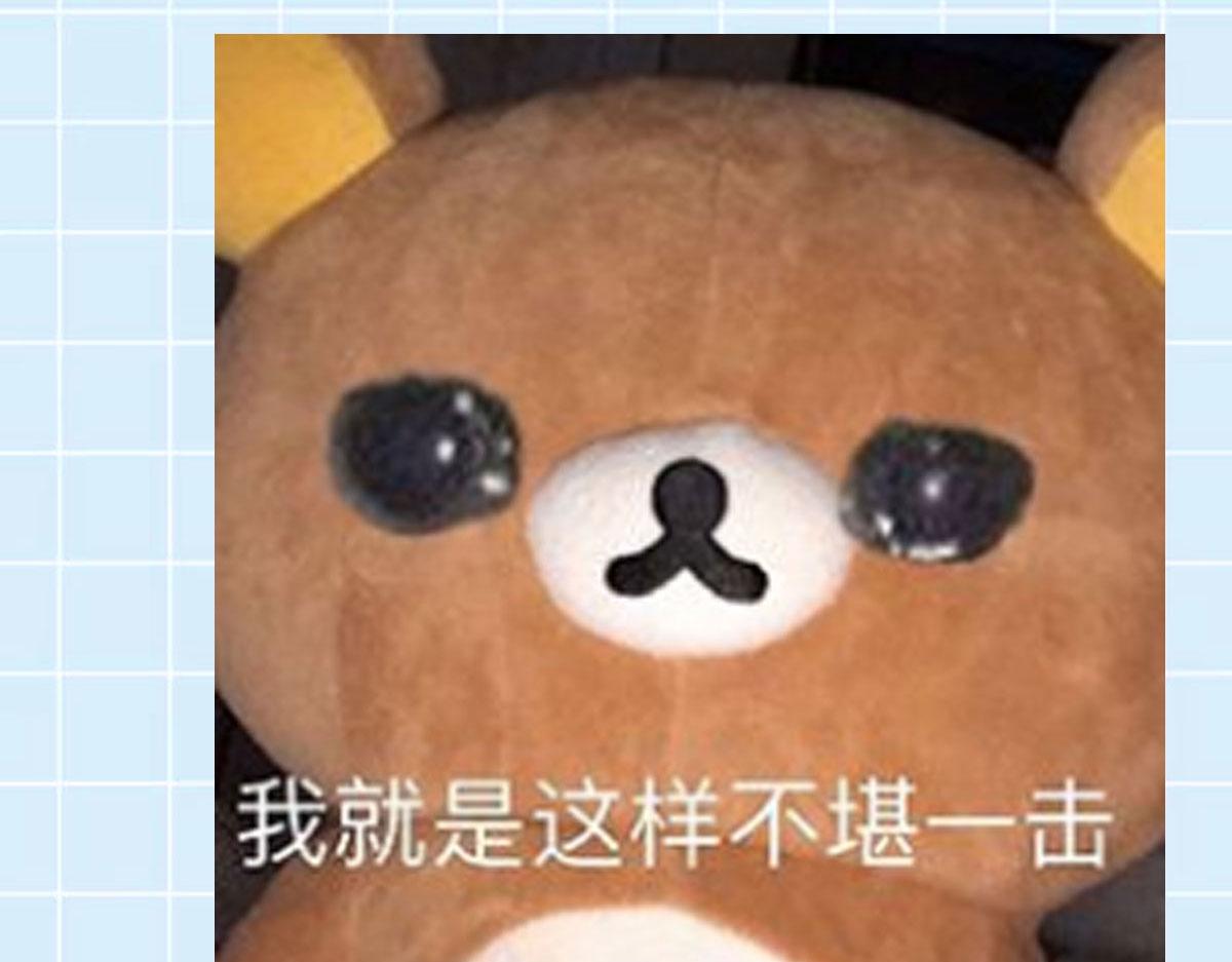 第81话：结局？163