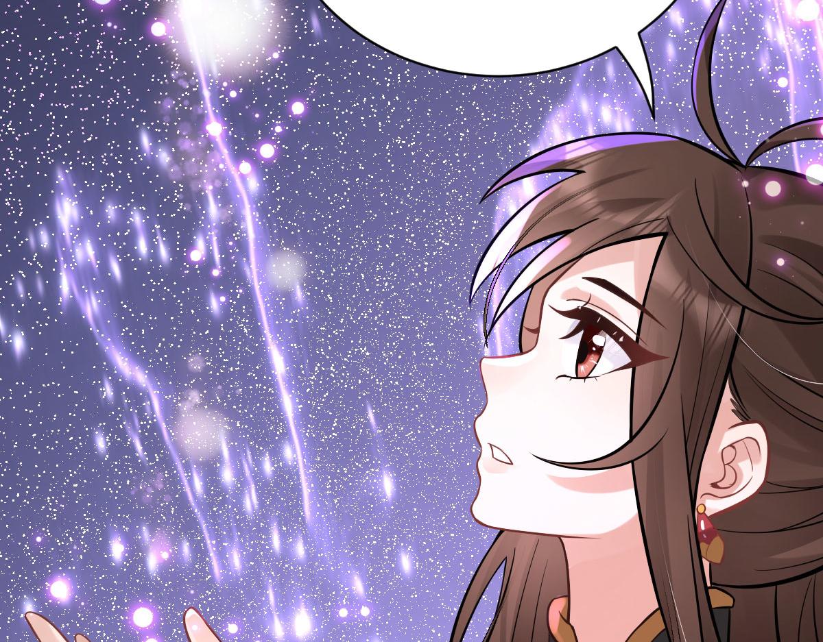 第81话：结局？22
