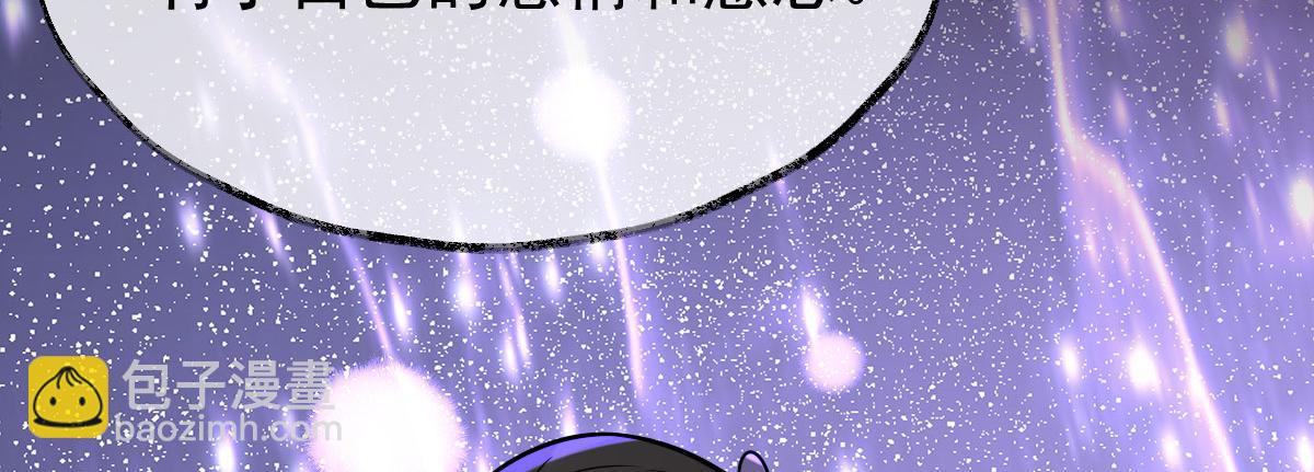 第81话：结局？43