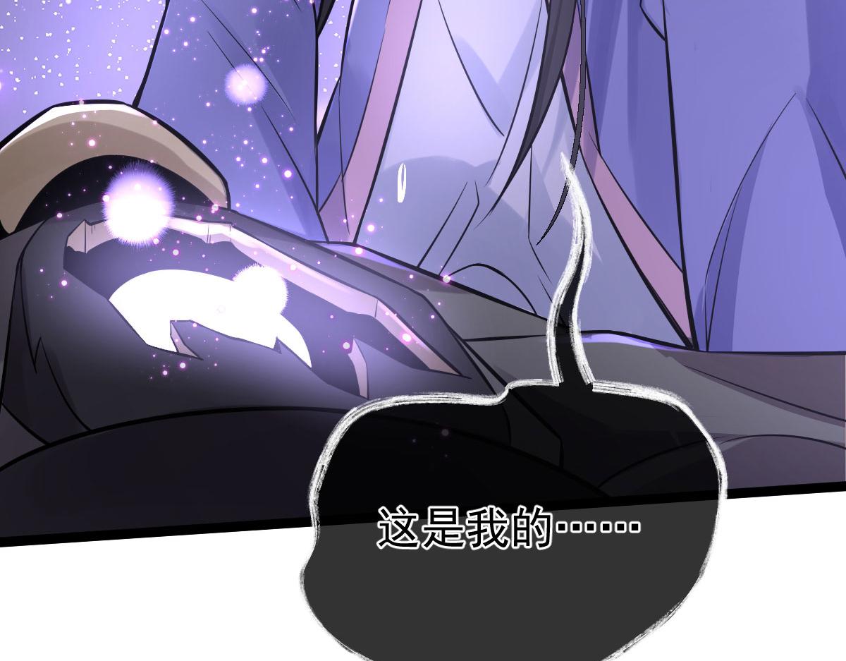 第81话：结局？45
