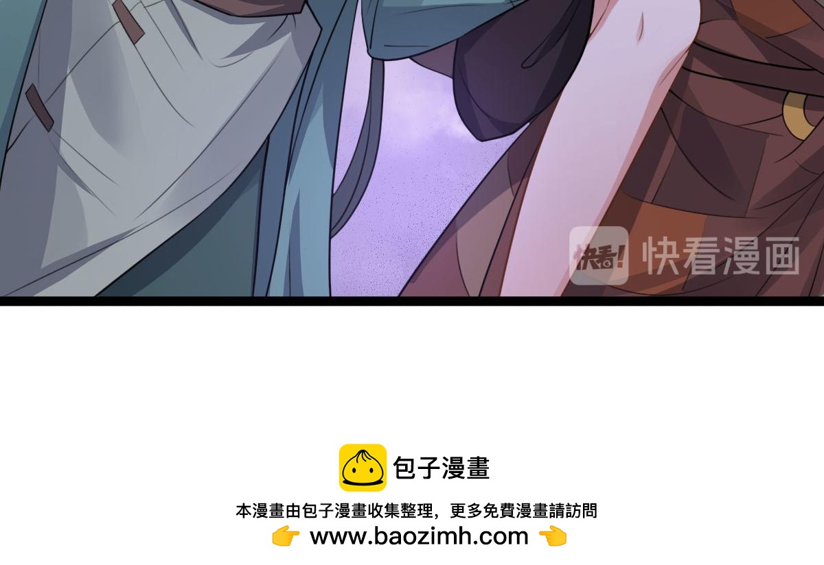 第81话：结局？53