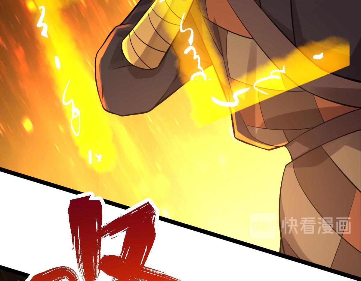 第81话：结局？8