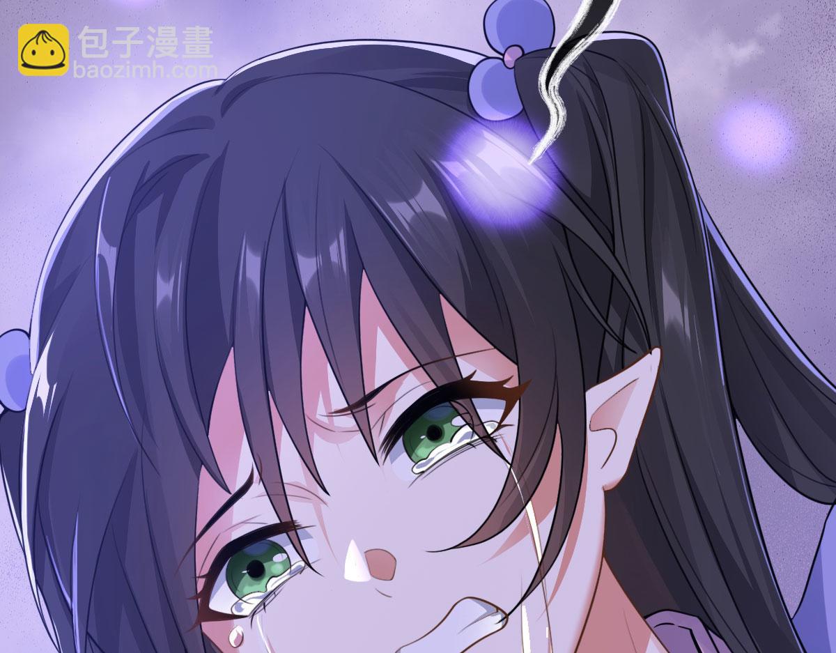 第81话：结局？81