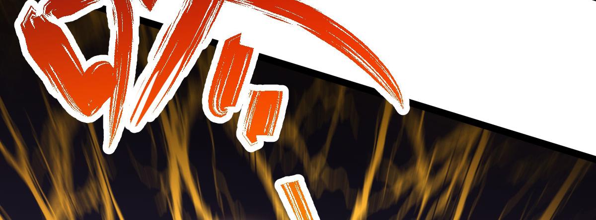 第81话：结局？9