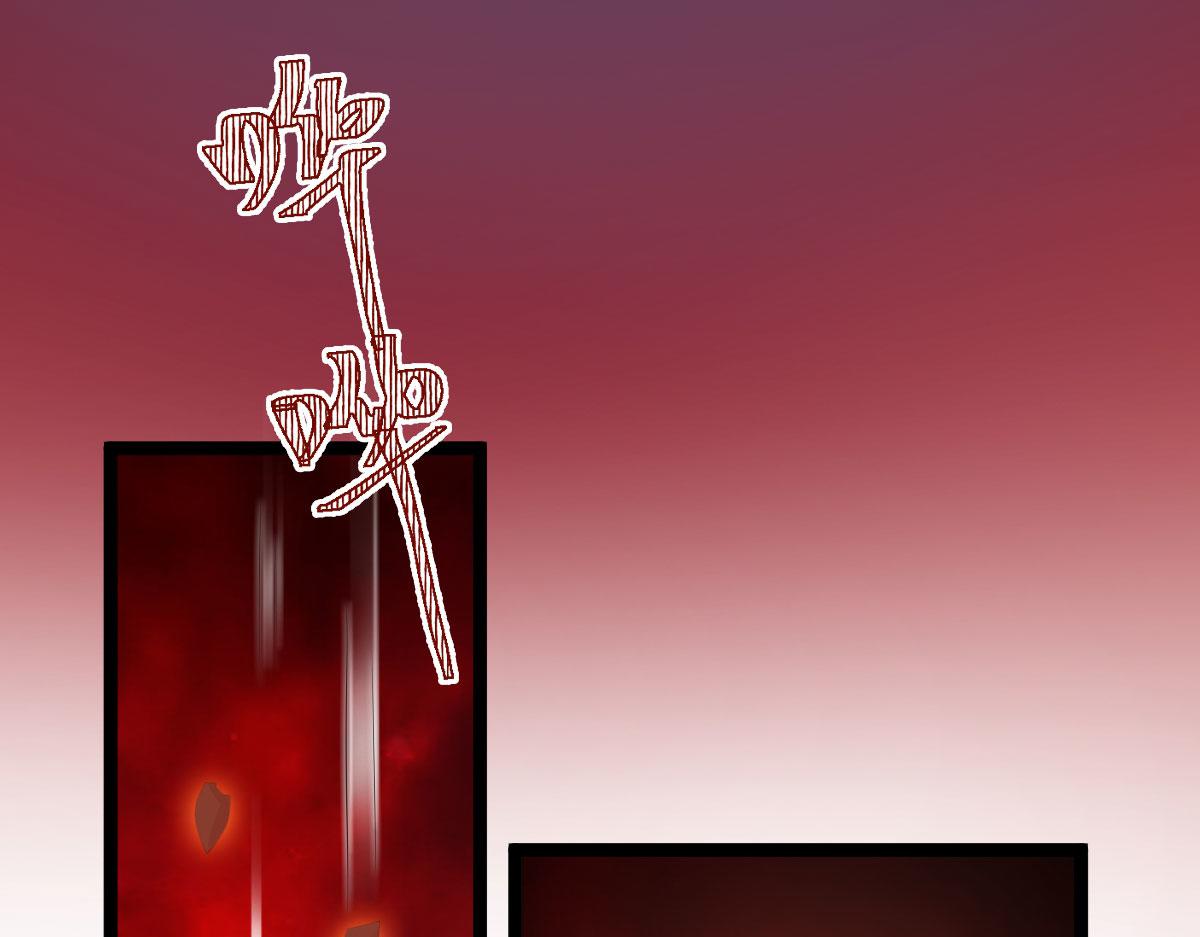 第81话：结局？94