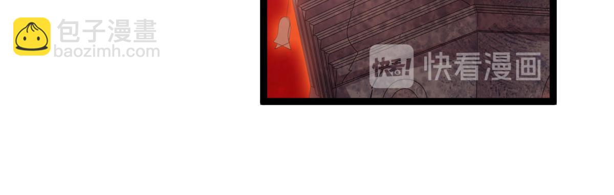 第81话：结局？96