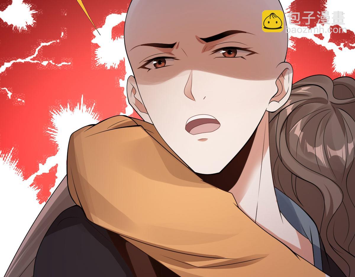 第81话：结局？98