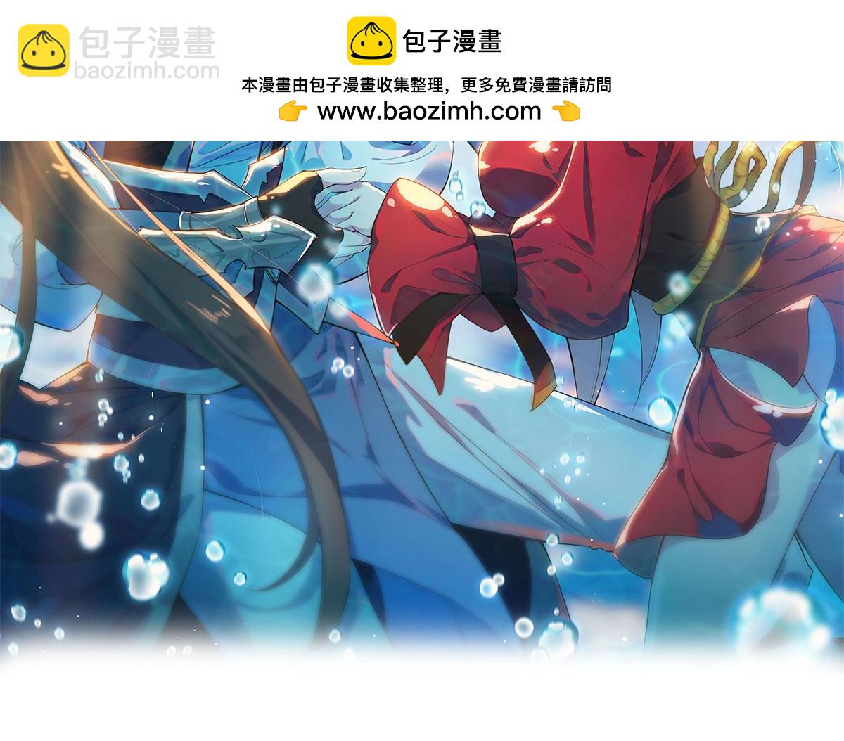完结篇：波澜再起1