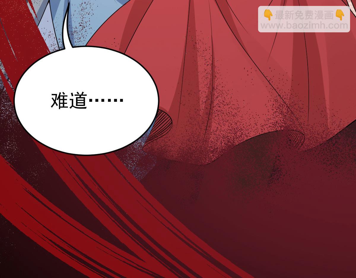 完结篇：波澜再起110