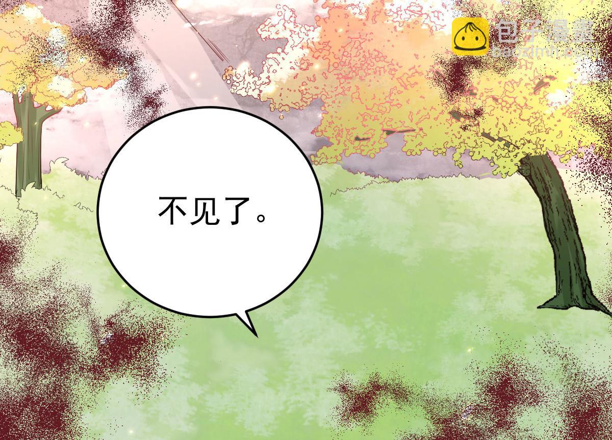 完结篇：波澜再起115