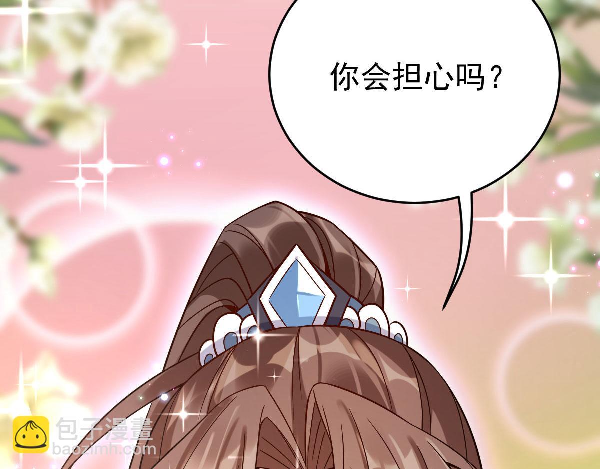 完结篇：波澜再起123