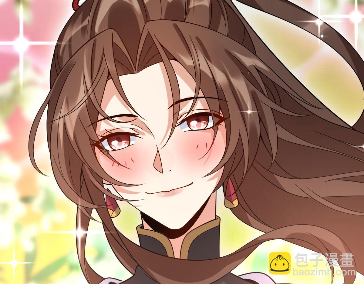 完结篇：波澜再起127