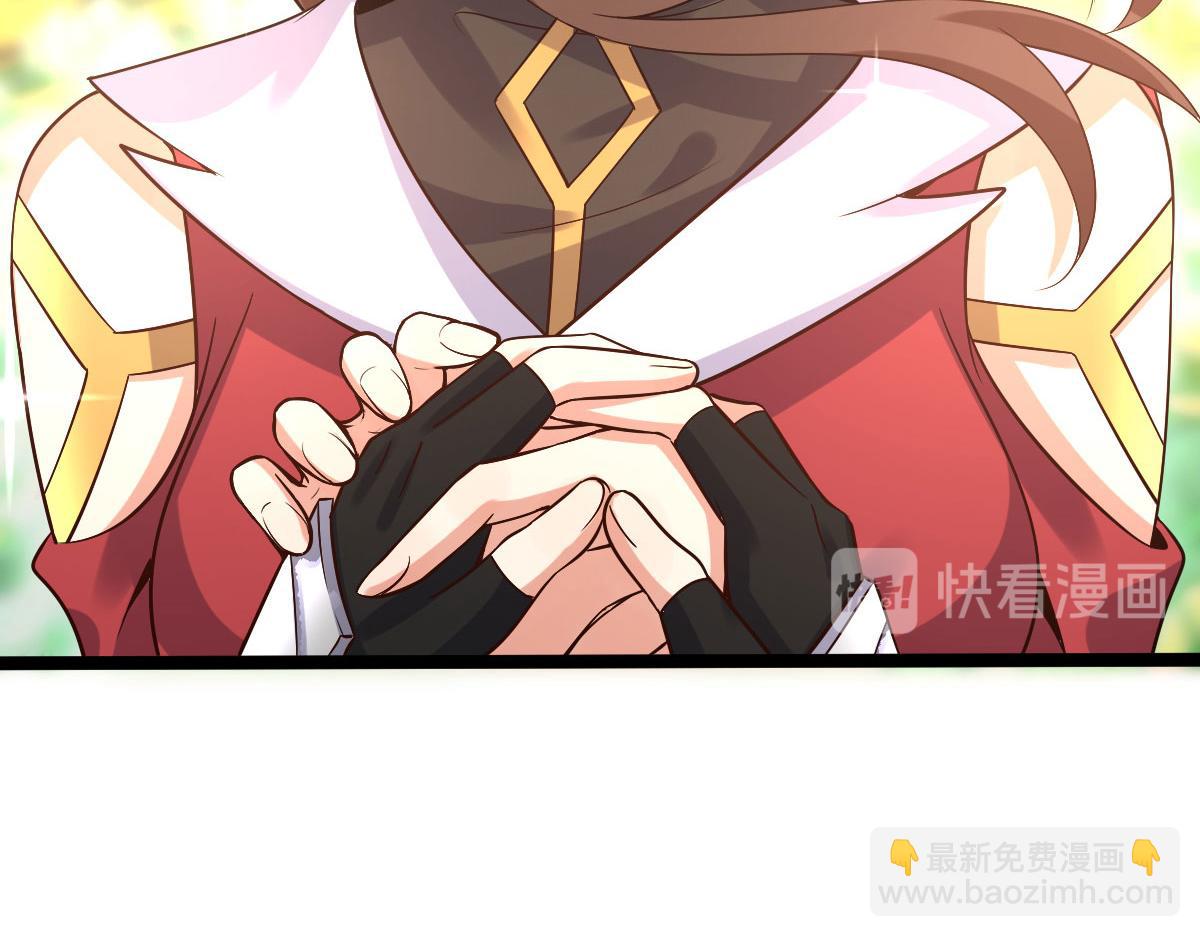 完结篇：波澜再起128