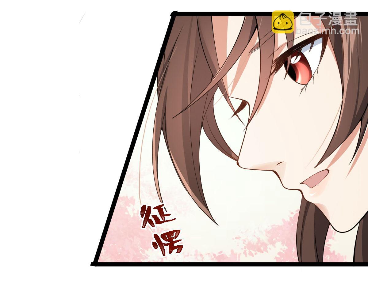 完结篇：波澜再起13