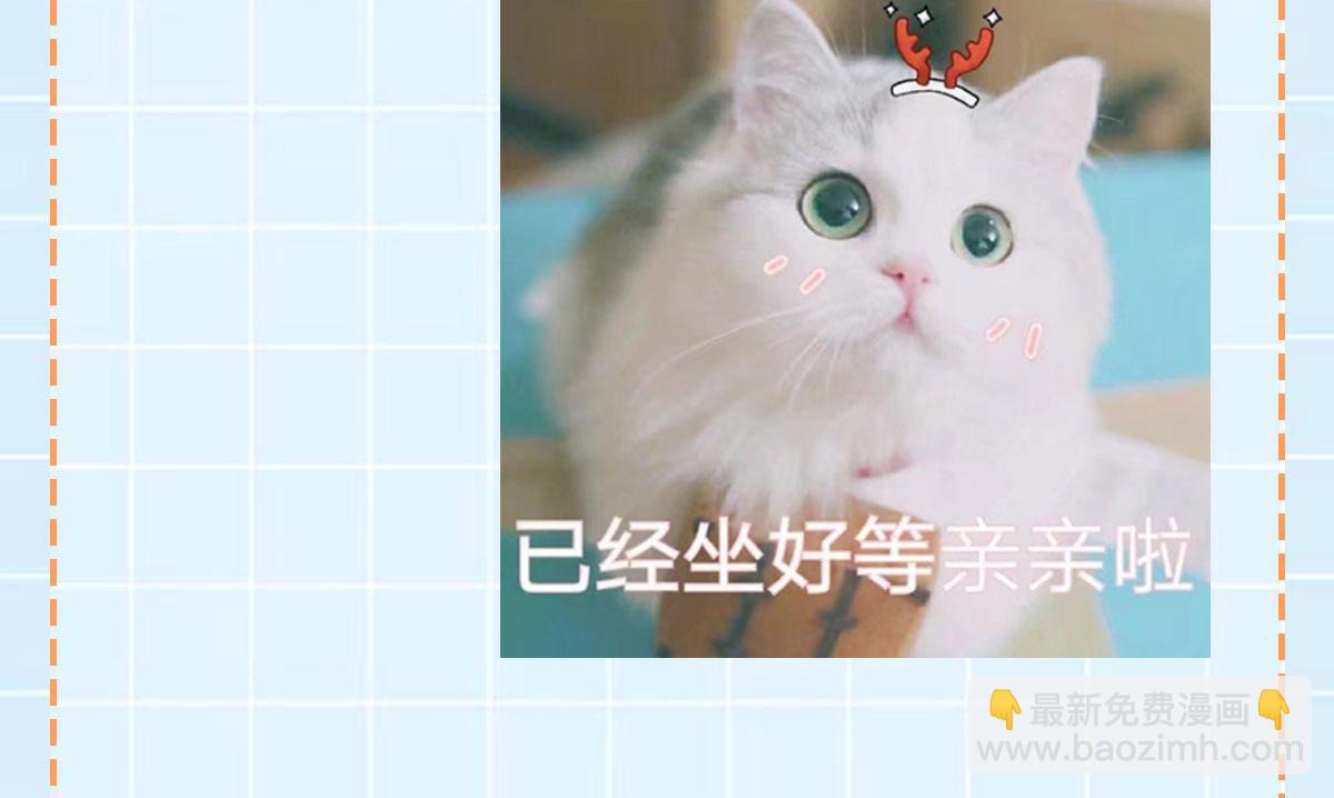 完结篇：波澜再起140