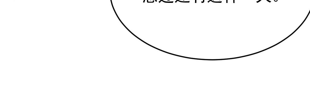 完结篇：波澜再起24