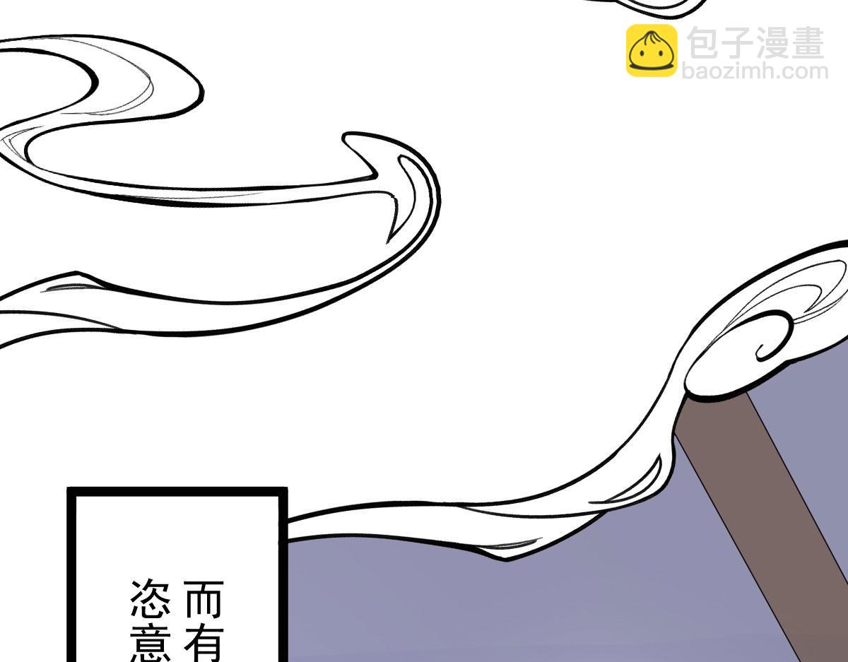 完结篇：波澜再起63