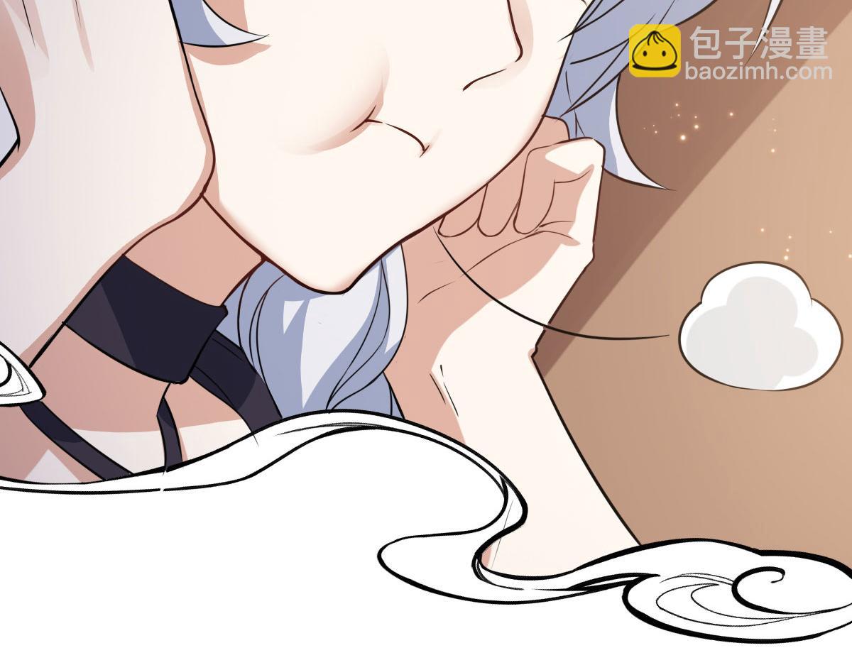 完结篇：波澜再起73