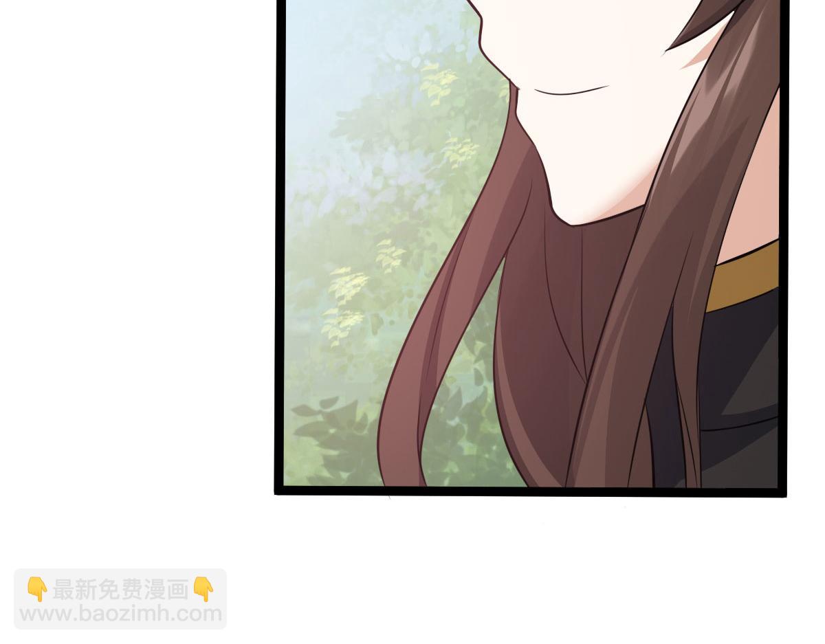 完结篇：波澜再起87