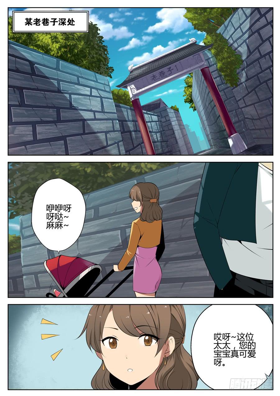 14.炸弹计时0