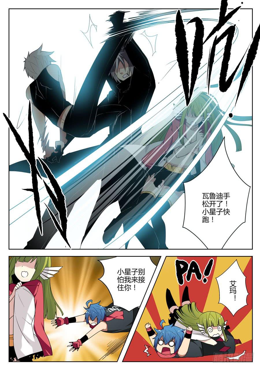 38.暂且放下1