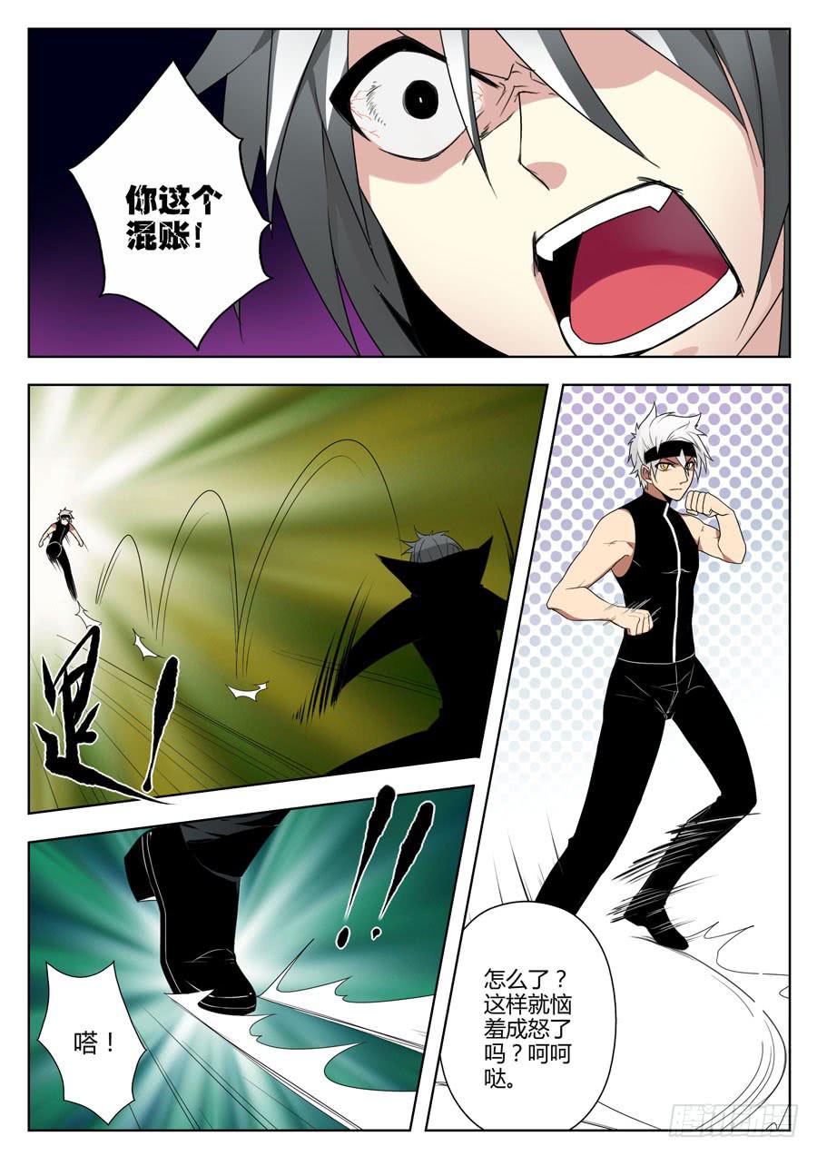 38.暂且放下2