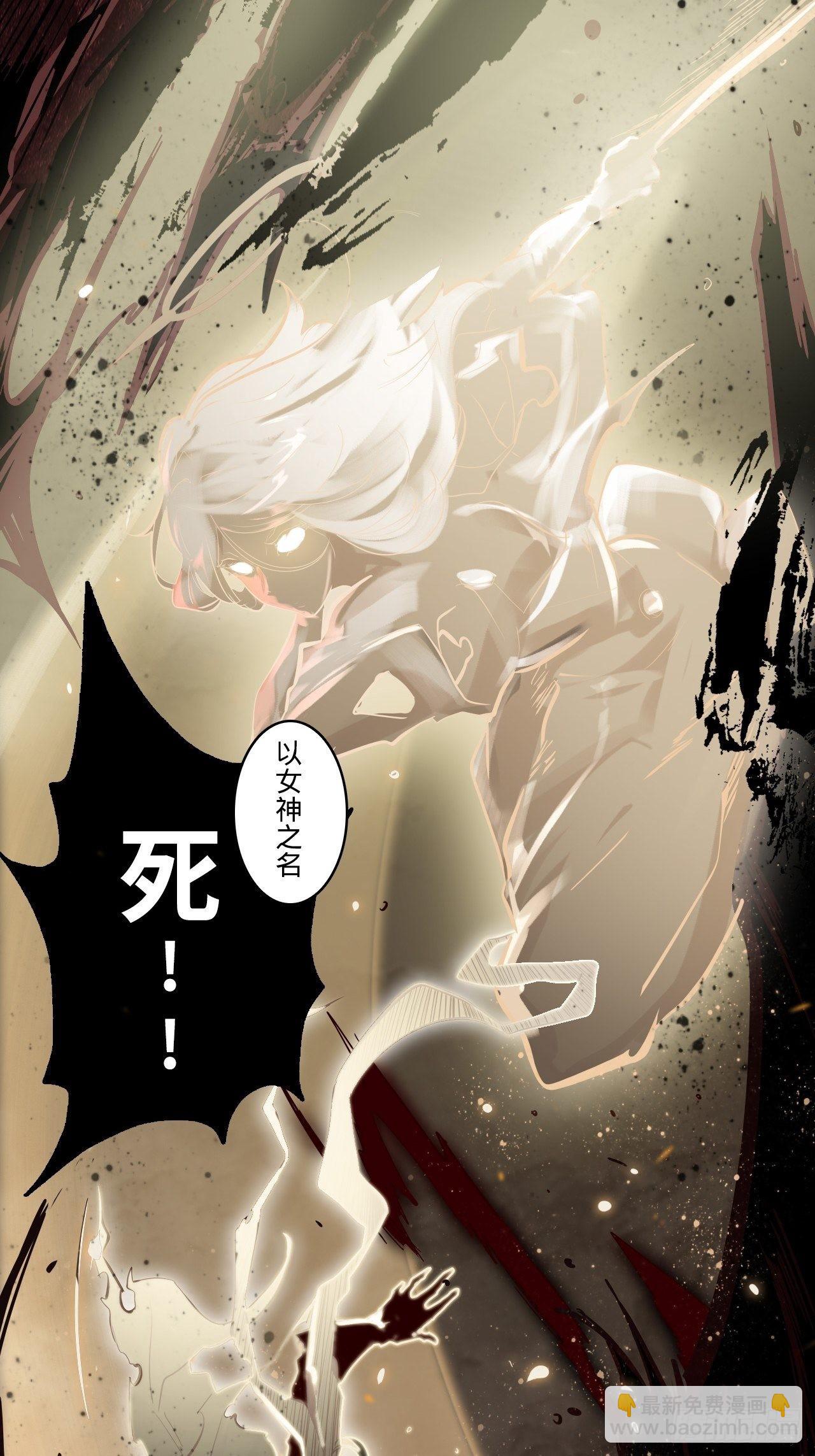 序章13