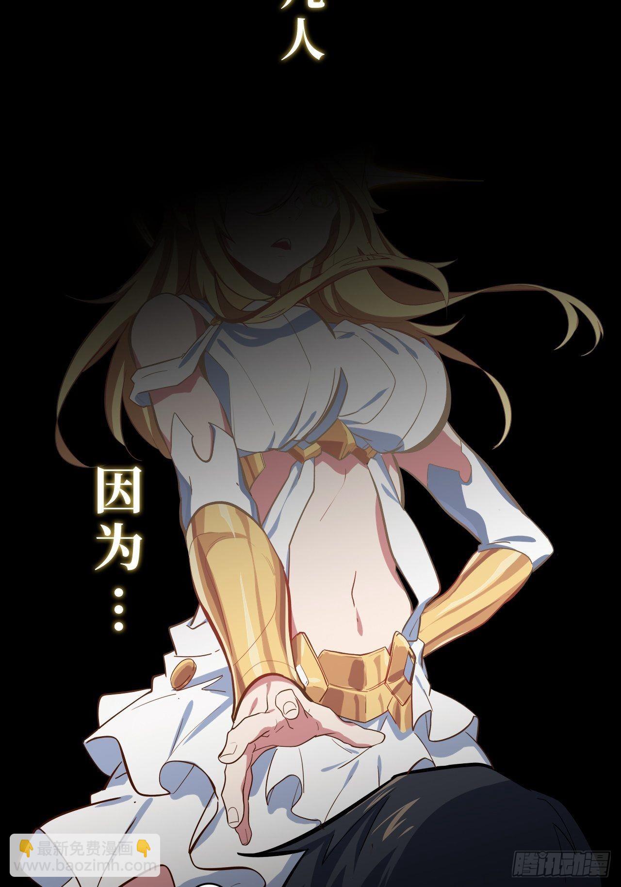 序章37