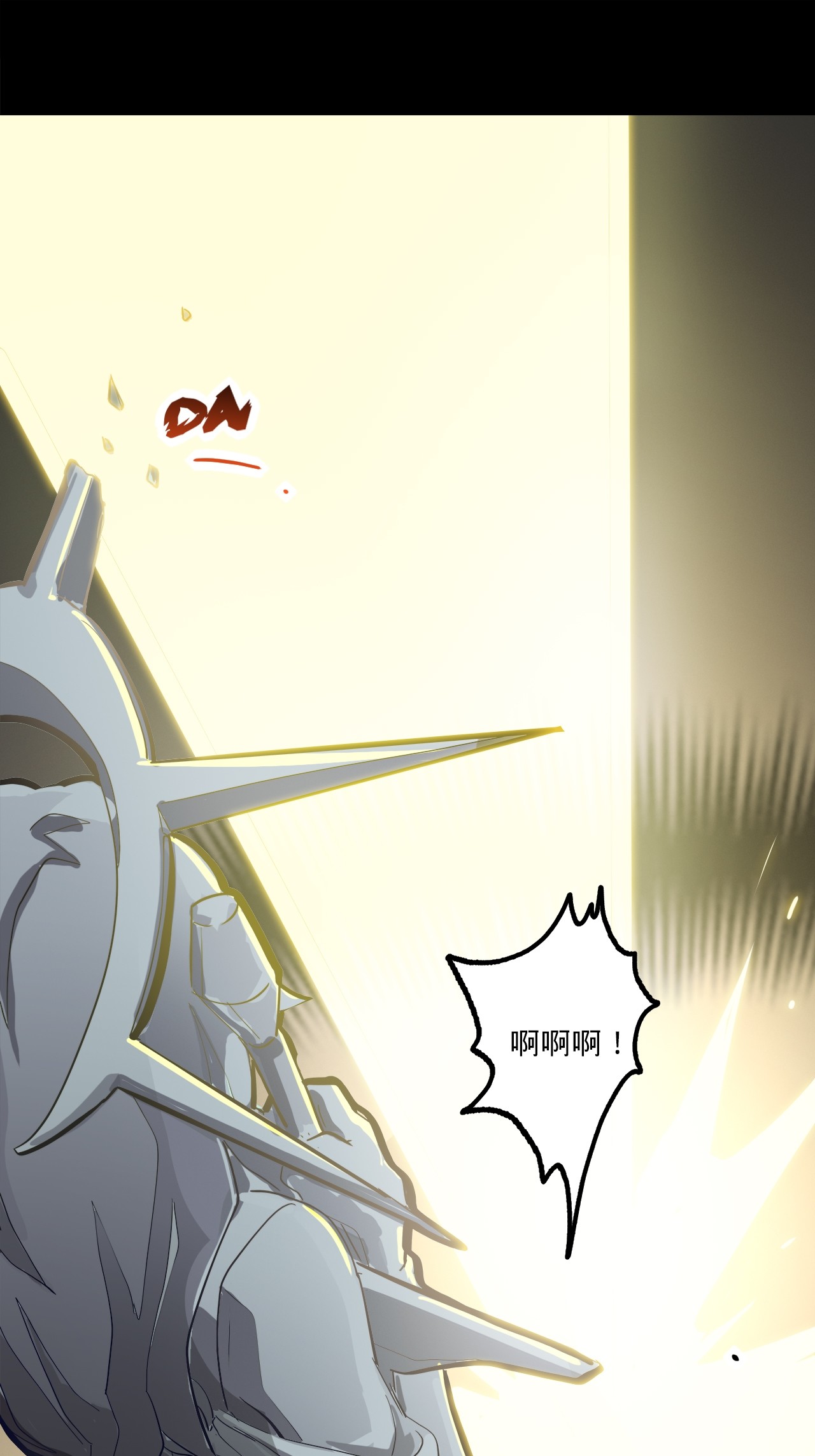 1.神武召唤103