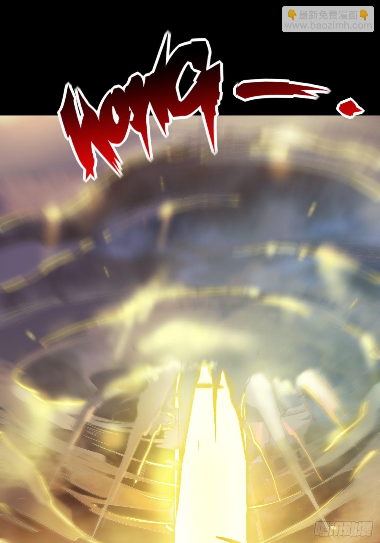 1.神武召唤104