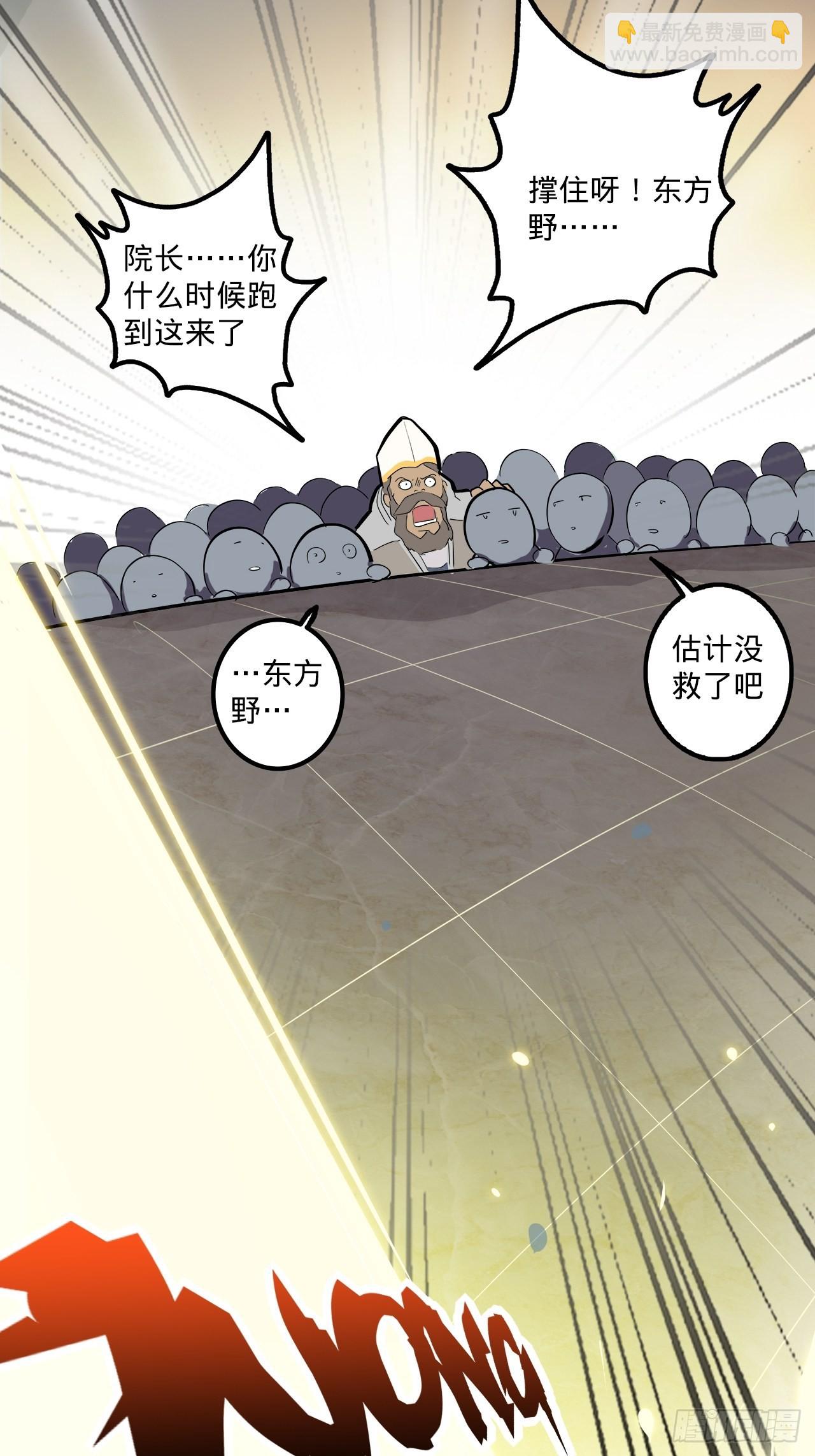 1.神武召唤109