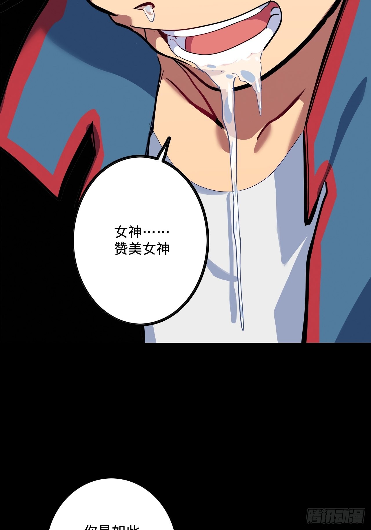 1.神武召唤13