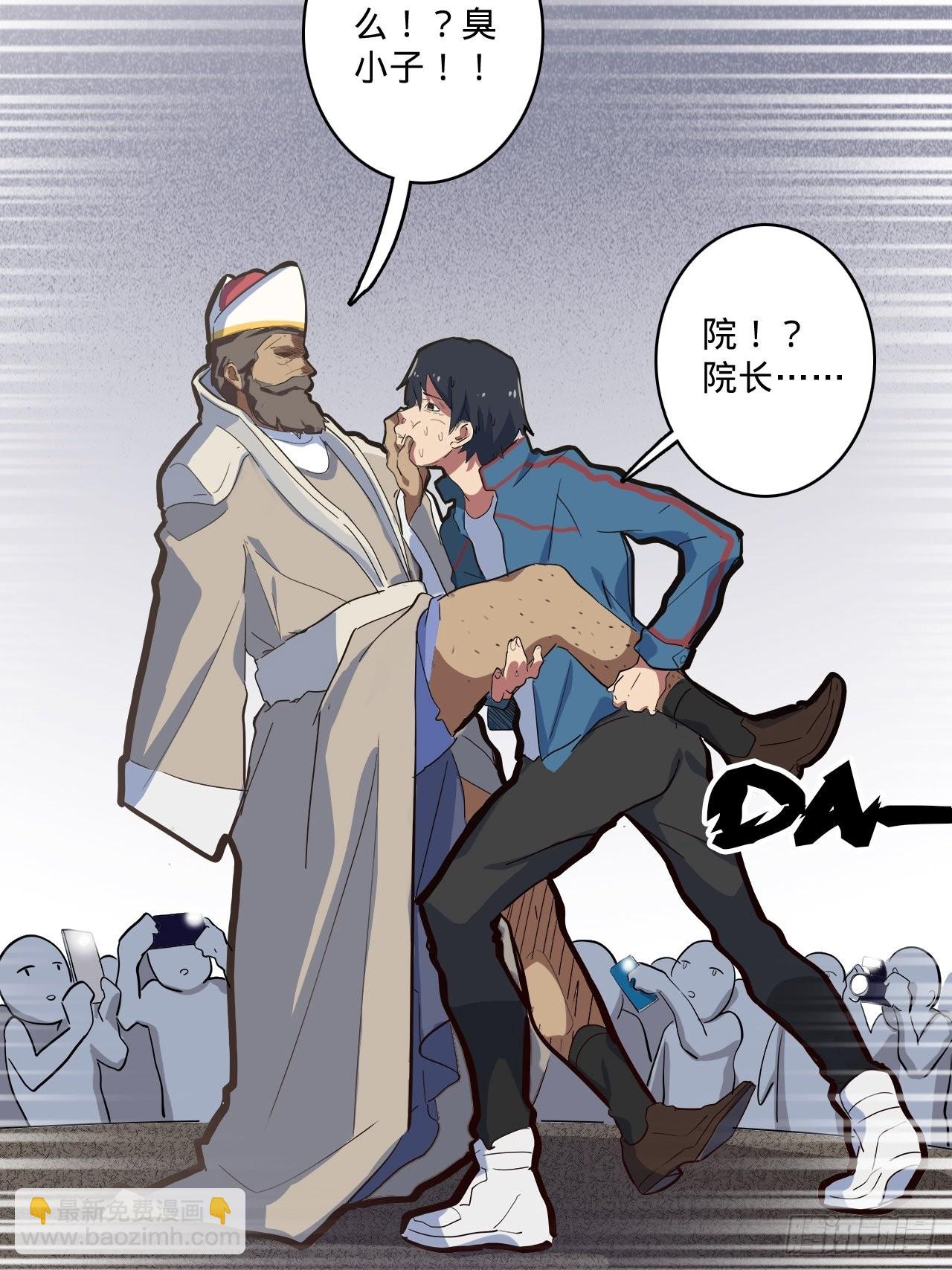 1.神武召唤19