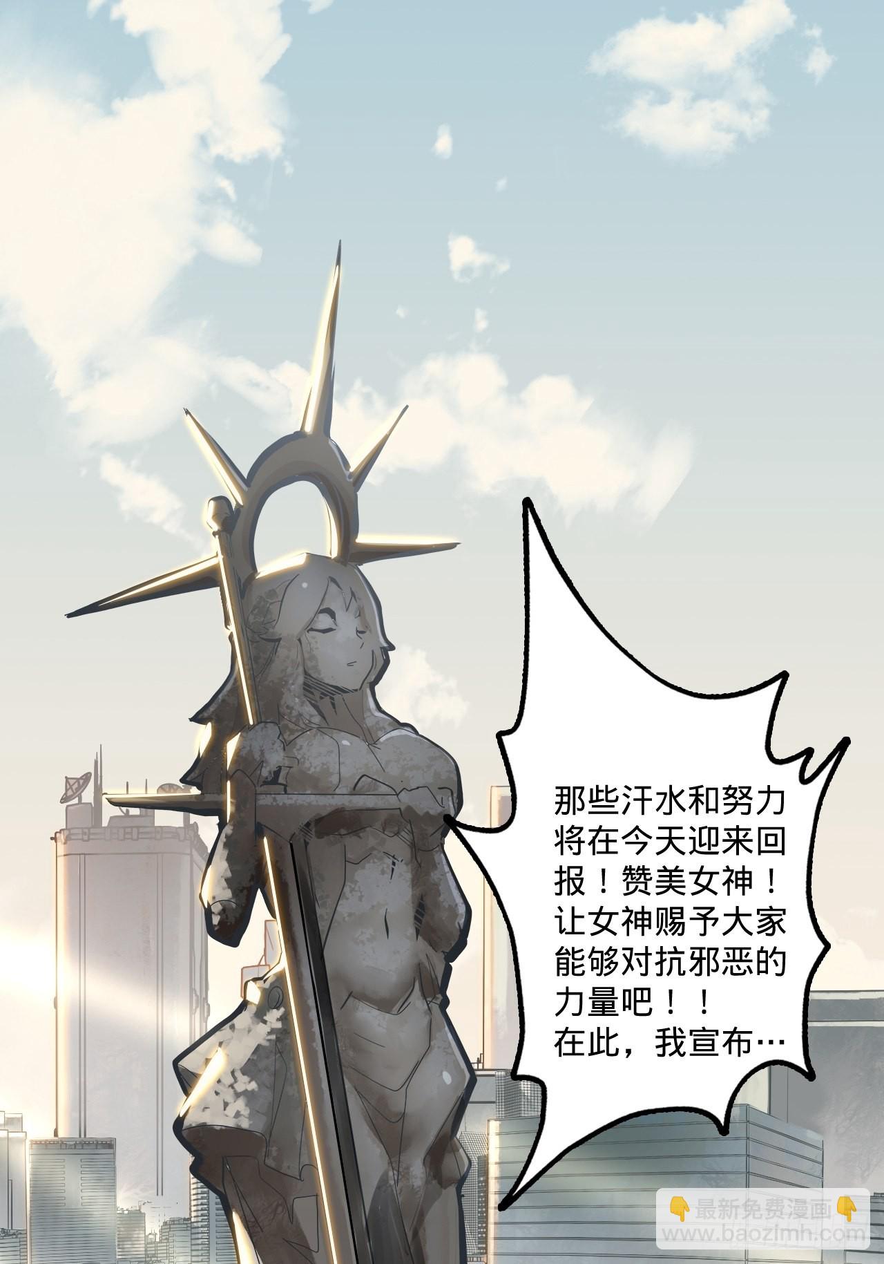 1.神武召唤2
