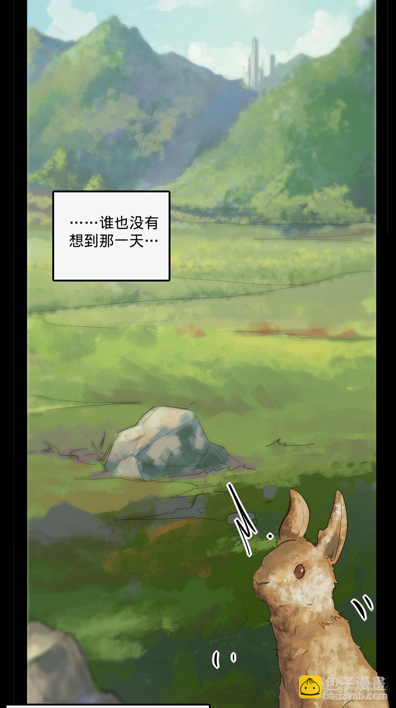 1.神武召唤27