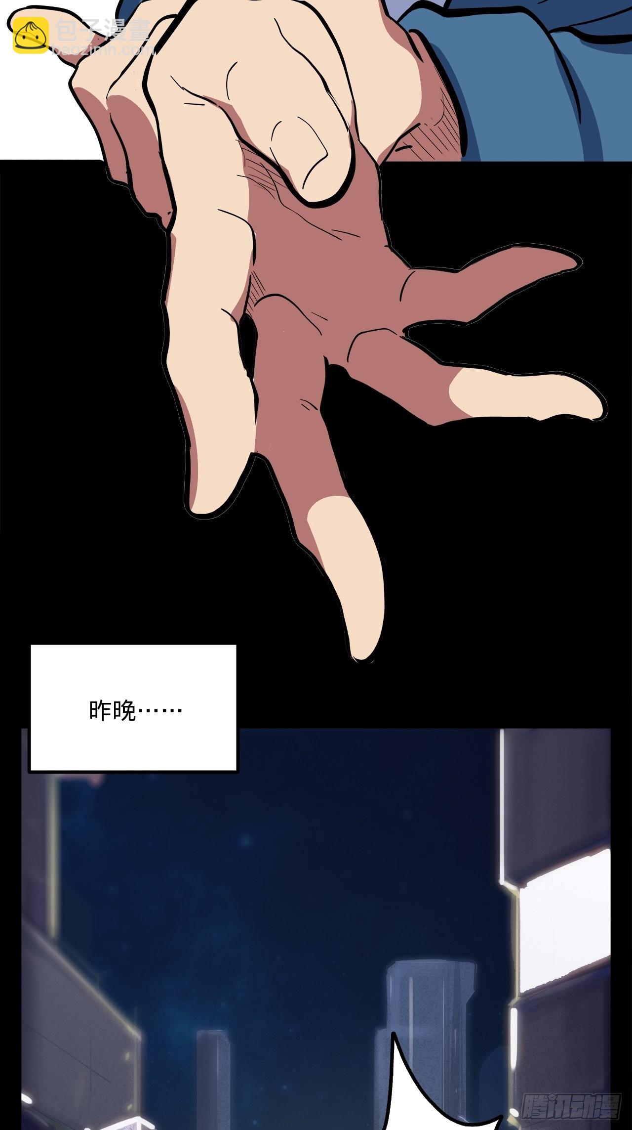 1.神武召唤46