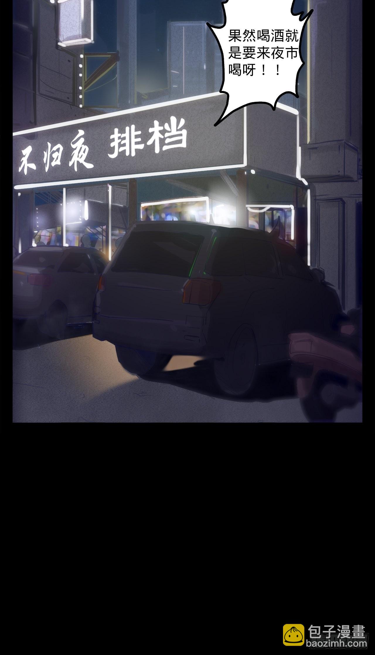 1.神武召唤47