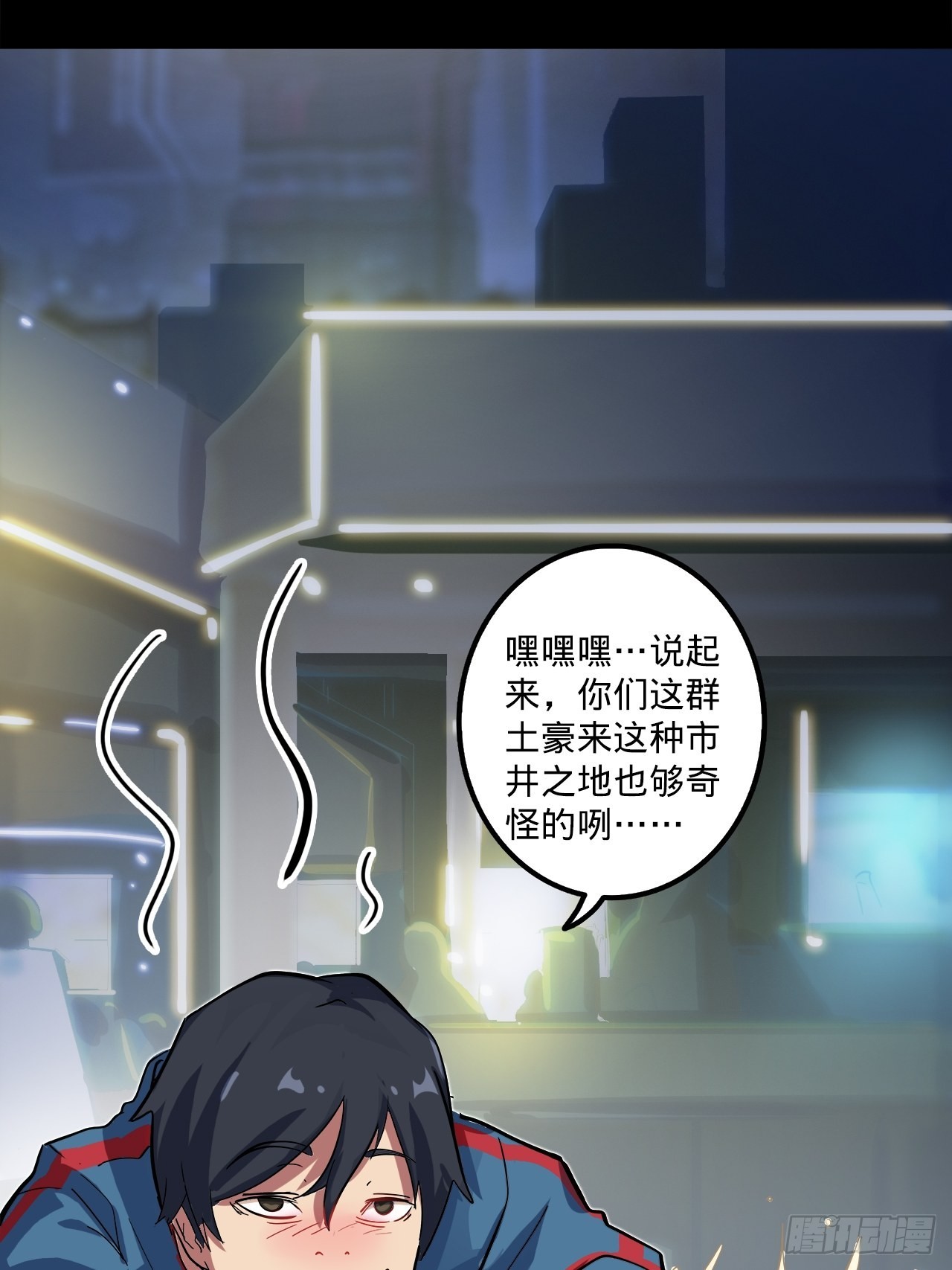 1.神武召唤48