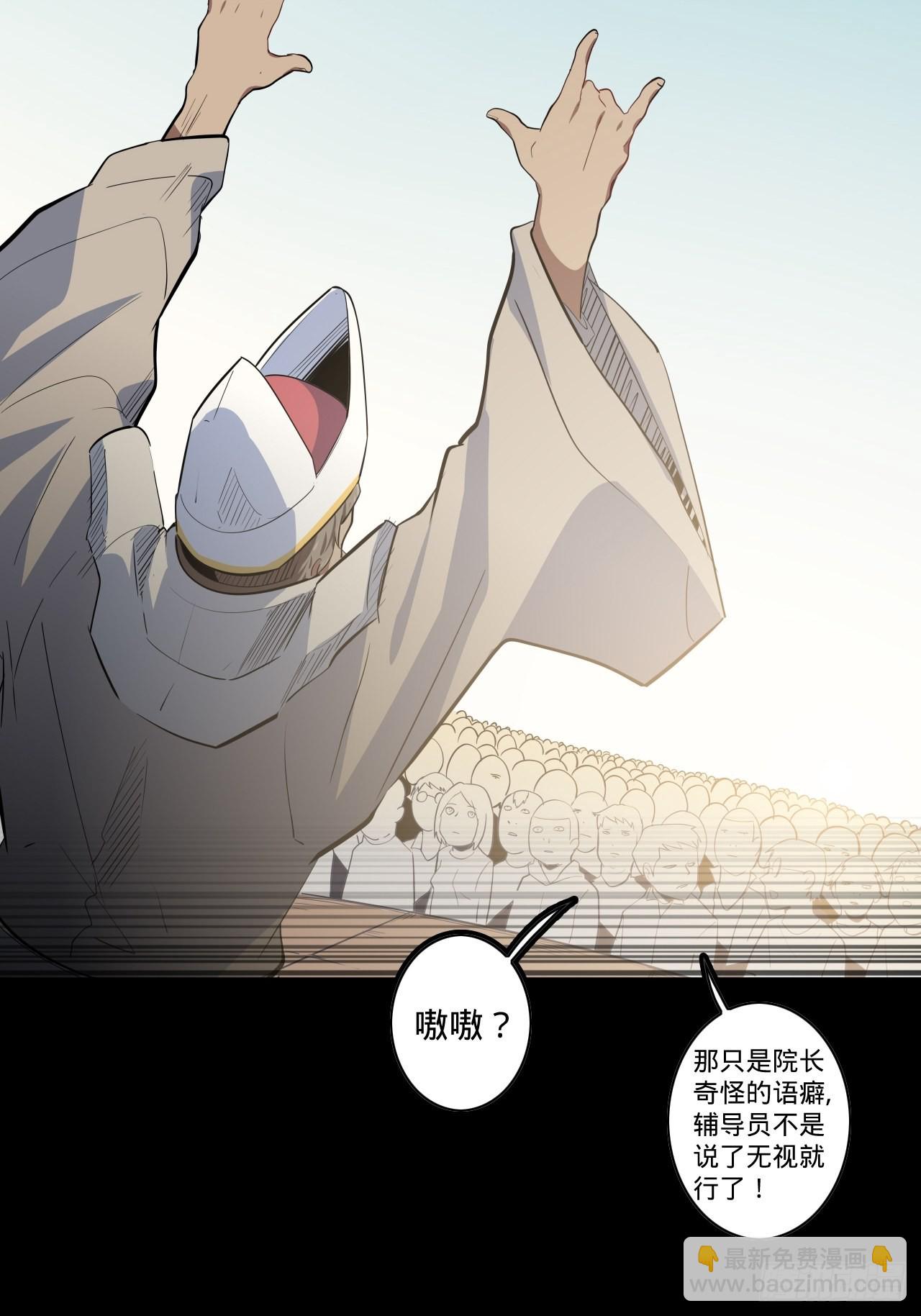 1.神武召唤5