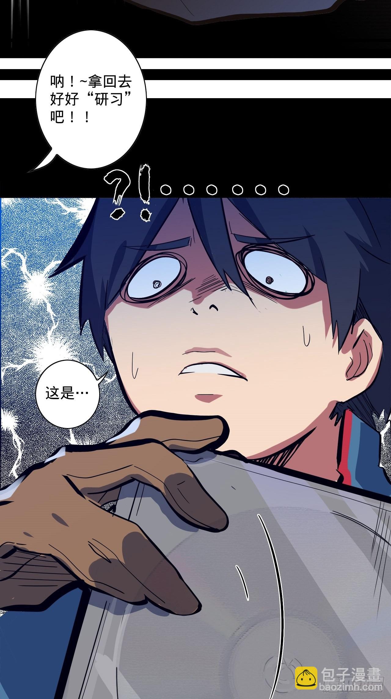 1.神武召唤62