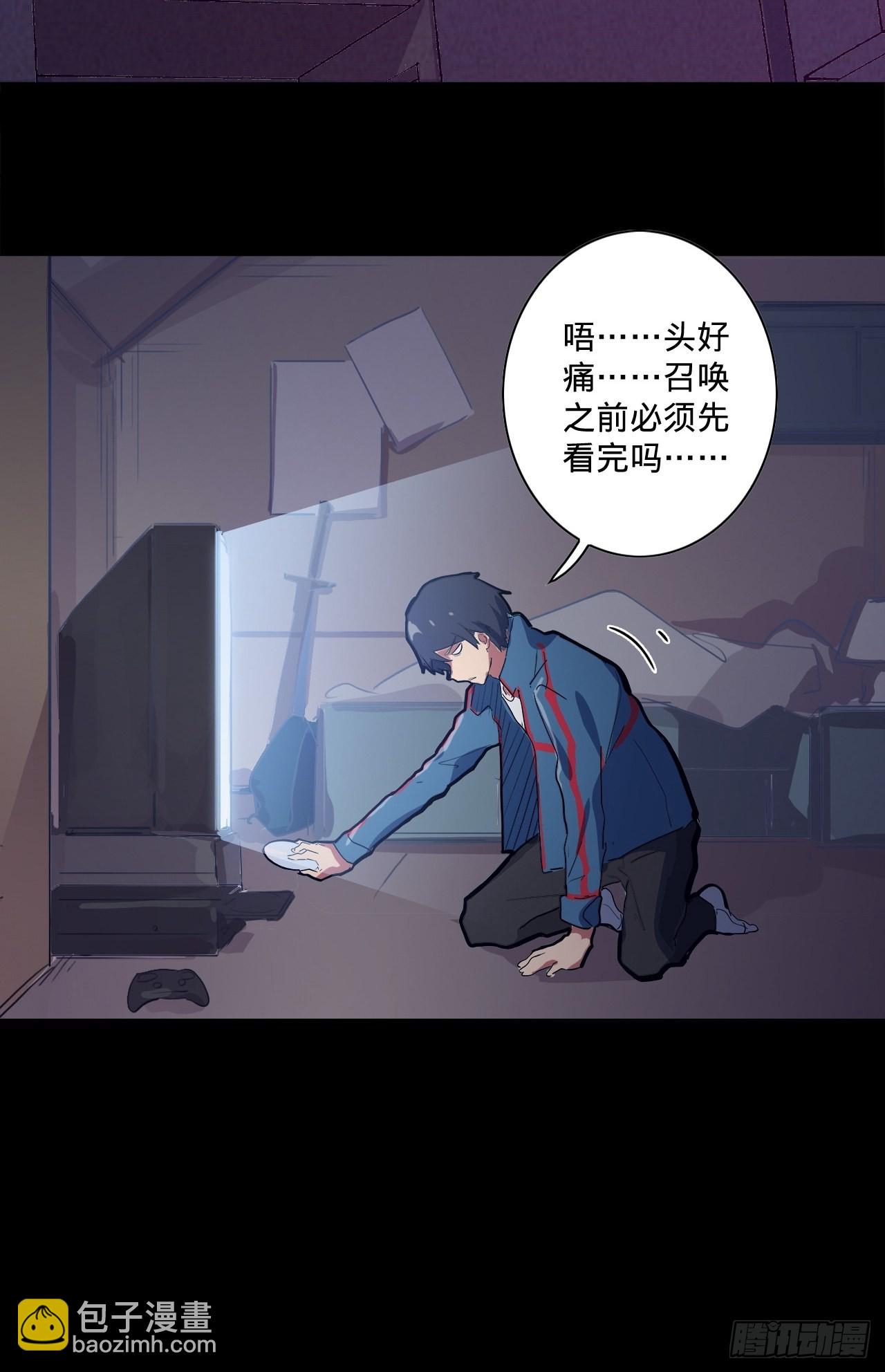 1.神武召唤65