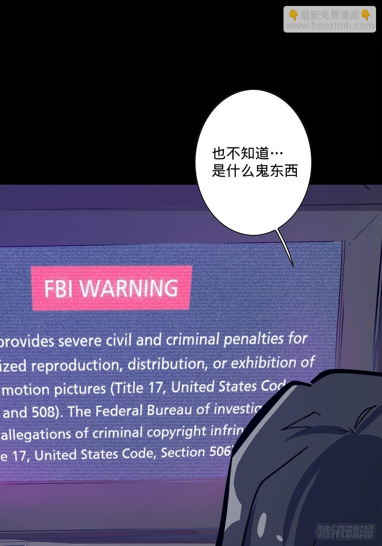 1.神武召唤66