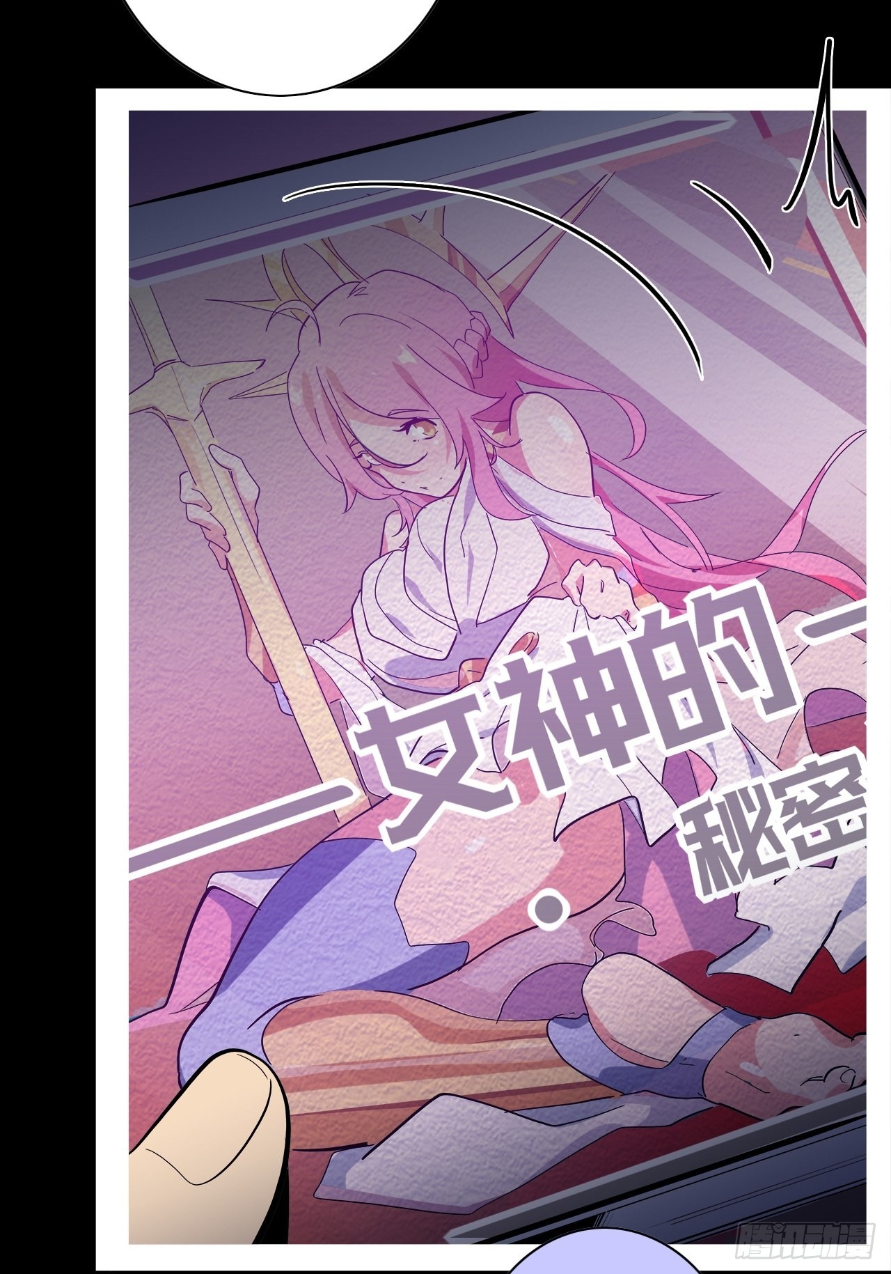 1.神武召唤68