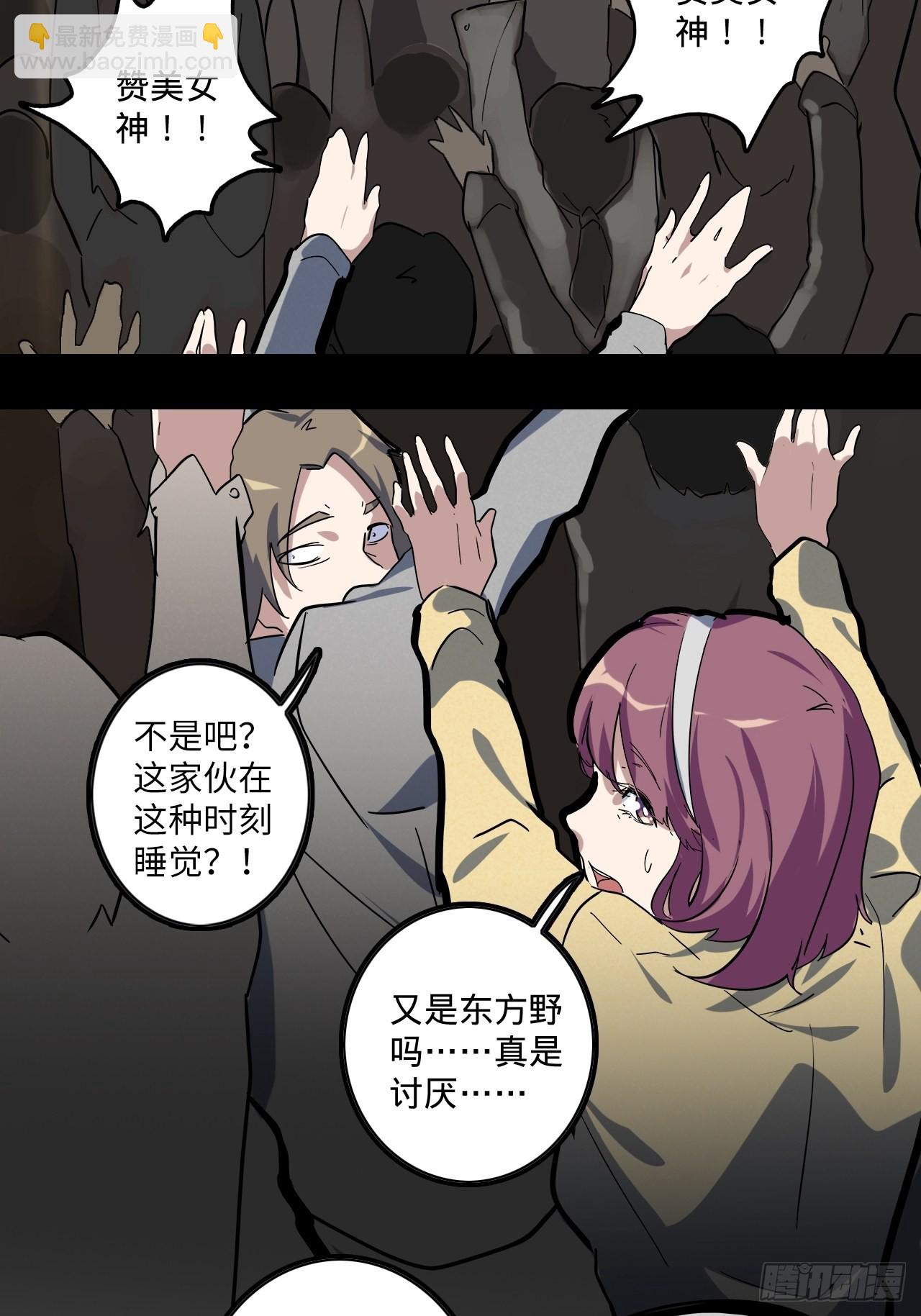 1.神武召唤7